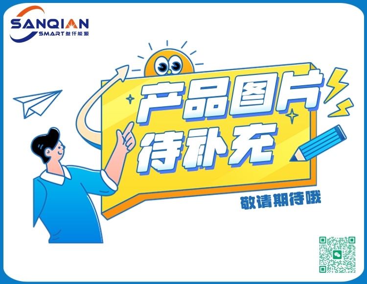 SQNY-9121G  火灾报警屏