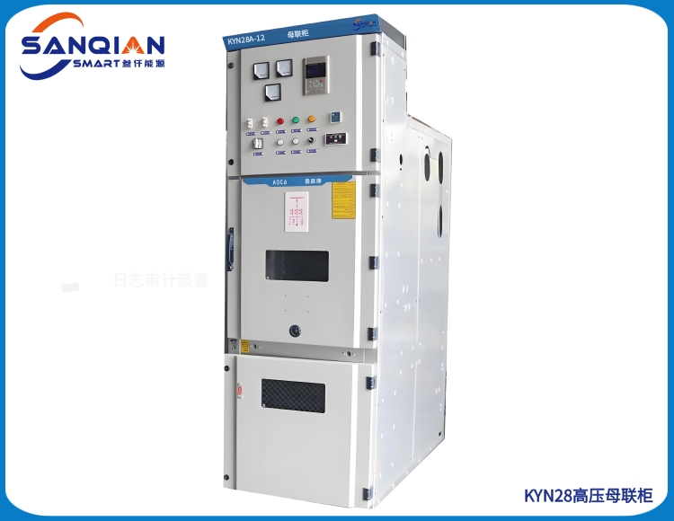 SQNY-350 母联柜