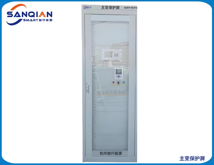 SQNY-9111G  主变保护屏